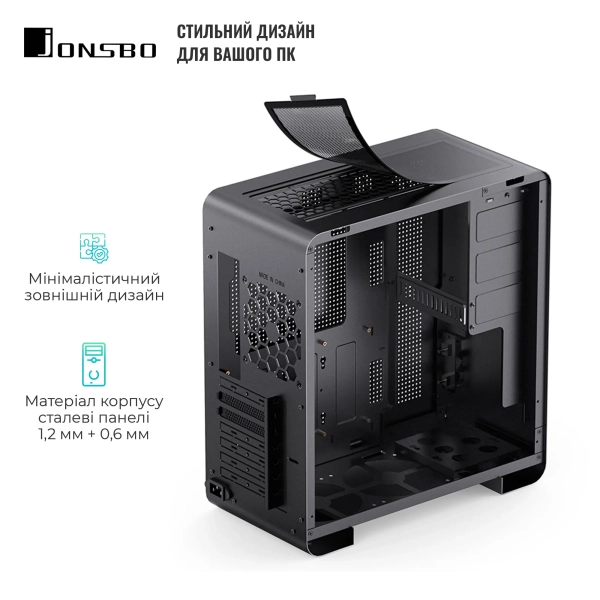 Купити Корпус JONSBO U4 Pro MESH Black - фото 5