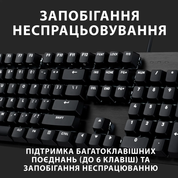Купить Клавиатура Logitech G413 SE Corded Mechanical Gaming Keyboard Black (920-010437) - фото 5