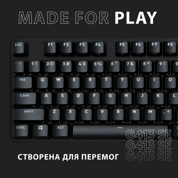 Купить Клавиатура Logitech G413 SE Corded Mechanical Gaming Keyboard Black (920-010437) - фото 8