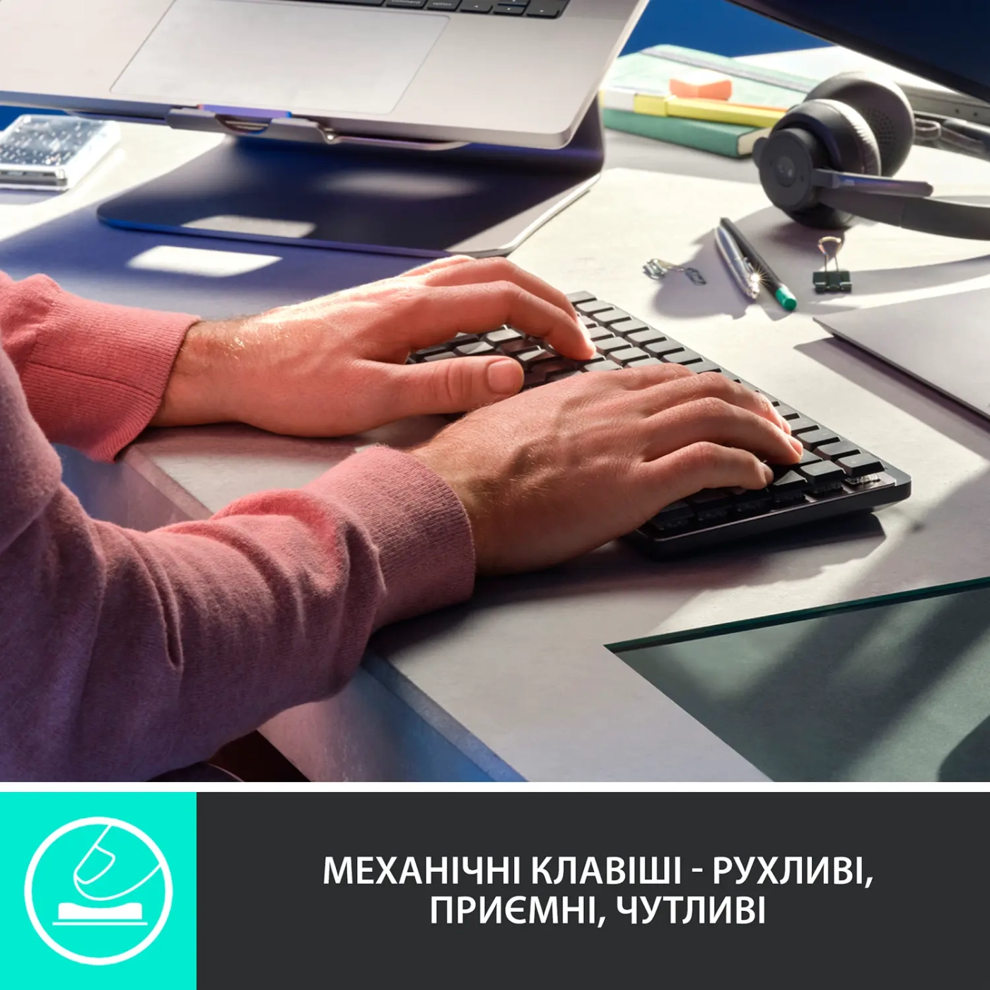 Купити Клавіатура Logitech MX Mechanical Mini Minimalist Wireless Illuminated Keyboard Graphite US 2.4GHZ/BT (920-010780) - фото 2
