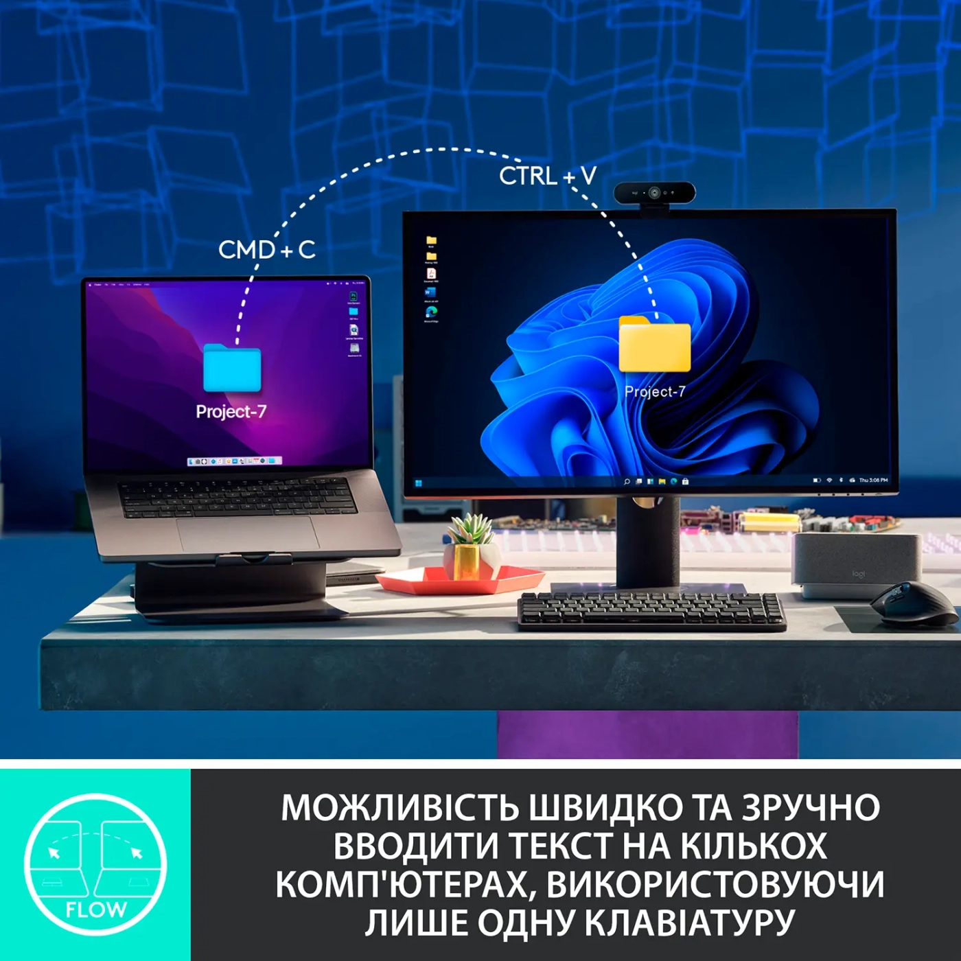 Купити Клавіатура Logitech MX Mechanical Mini Minimalist Wireless Illuminated Keyboard Graphite US 2.4GHZ/BT (920-010780) - фото 8