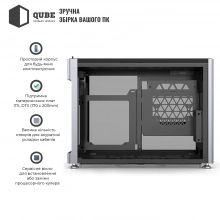 Купити Корпус QUBE i100 Pro Tempered glass Silver (i100-G_Silver) - фото 5