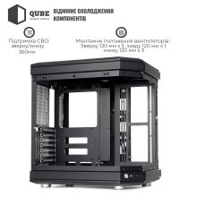Купити Корпус QUBE F-TANK FULL BLACK - фото 3