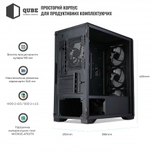 Купити Корпус QUBE MESH no PSU (MESH_FMNU3) - фото 6