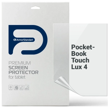 Купити Гідрогелева плівка ArmorStandart Matte для PocketBook Touch Lux 4 (ARM66087) - фото 1