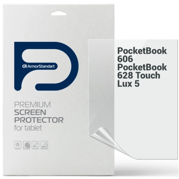 Купити Гідрогелева плівка ArmorStandart Matte для PocketBook 606 / 628 (ARM66084) - фото 1