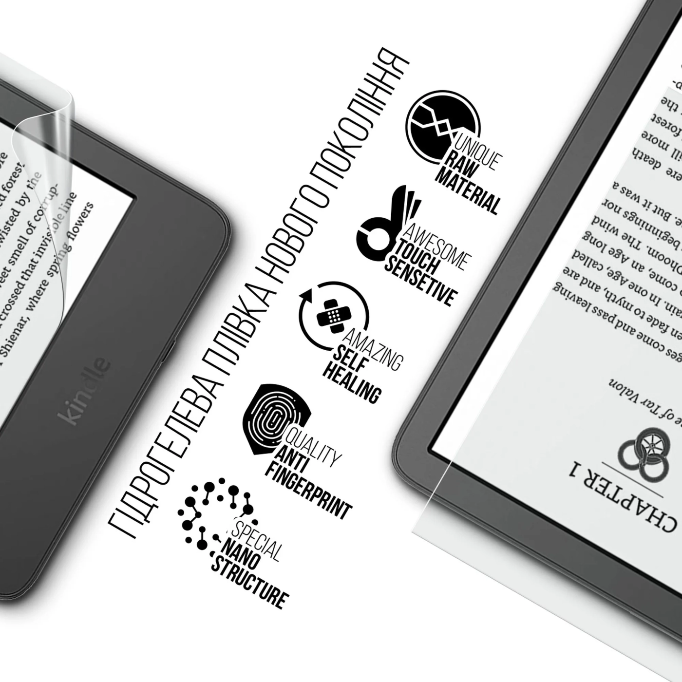 Купить Гидрогелевая пленка ArmorStandart для Amazon Kindle 2022 (11th Gen) (ARM67694) - фото 2
