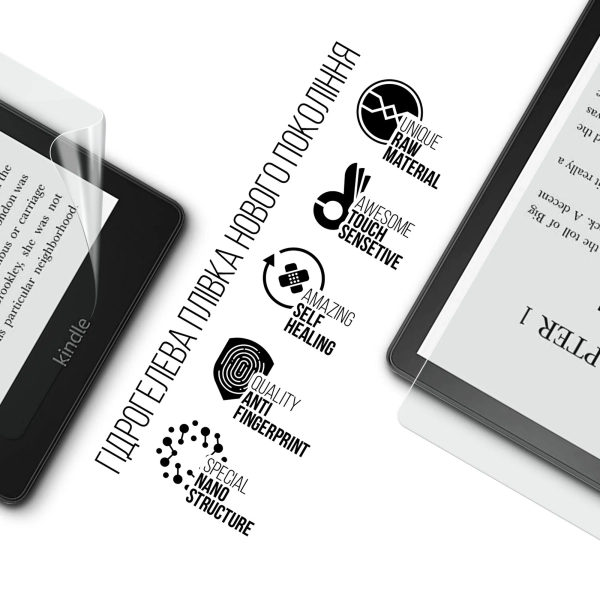 Купить Гидрогелевая пленка ArmorStandart для Amazon Kindle Paperwhite (11th Gen) (ARM66107) - фото 2