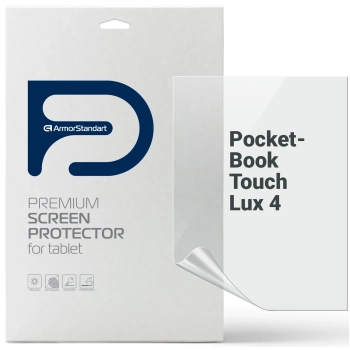 Купити Гідрогелева плівка ArmorStandart для PocketBook Touch Lux 4 (ARM66082) - фото 1