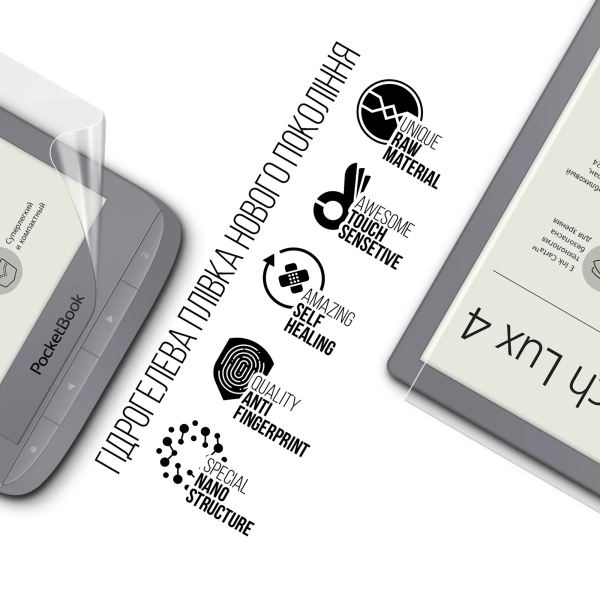 Купить Гидрогелевая пленка ArmorStandart для PocketBook Touch Lux 4 (ARM66082) - фото 2