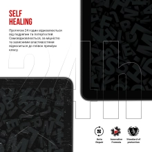 Купить Гидрогелевая пленка ArmorStandart для PocketBook Touch Lux 4 (ARM66082) - фото 3
