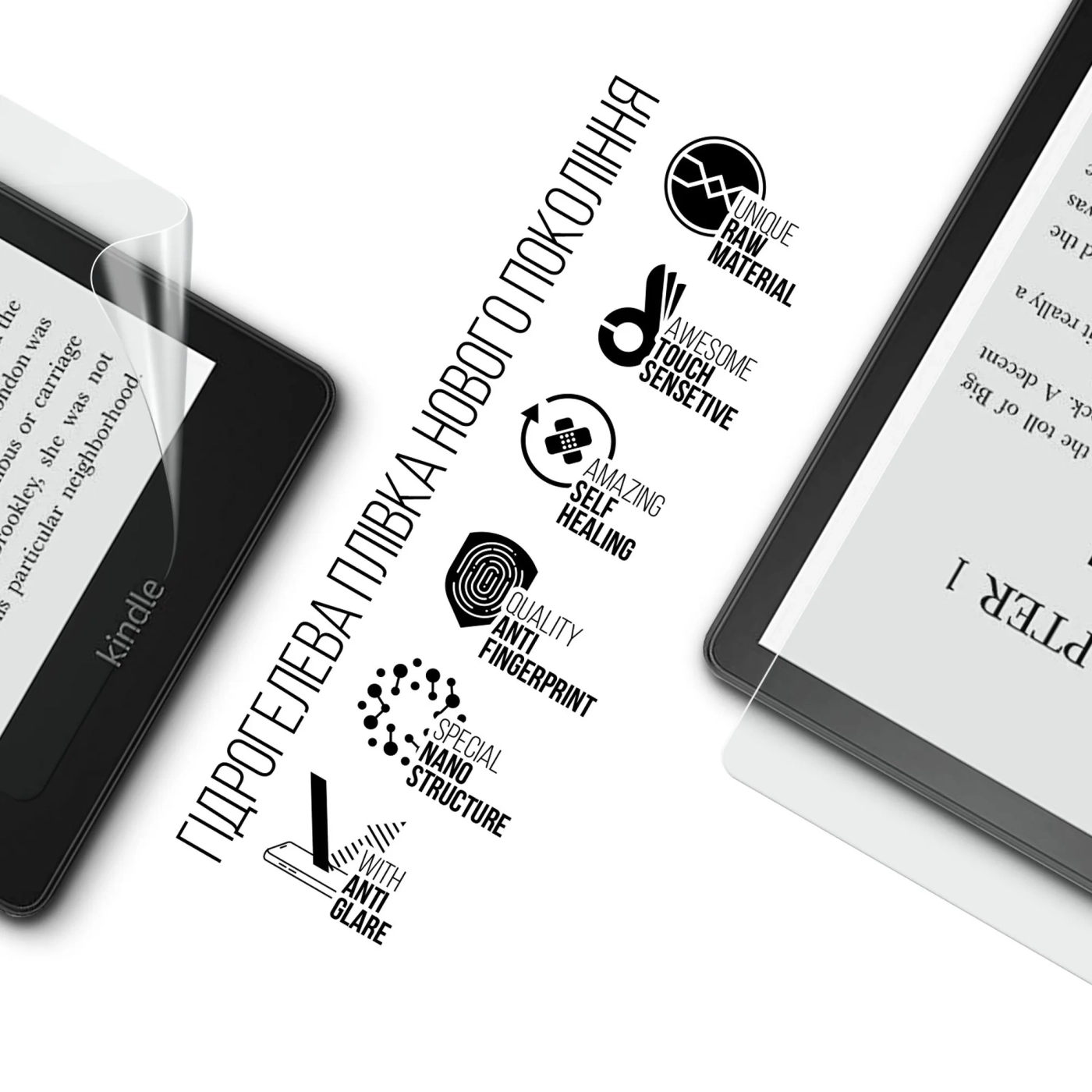 Купить Гидрогелевая пленка ArmorStandart Matte для Amazon Kindle Paperwhite (11th Gen) (ARM66108) - фото 2