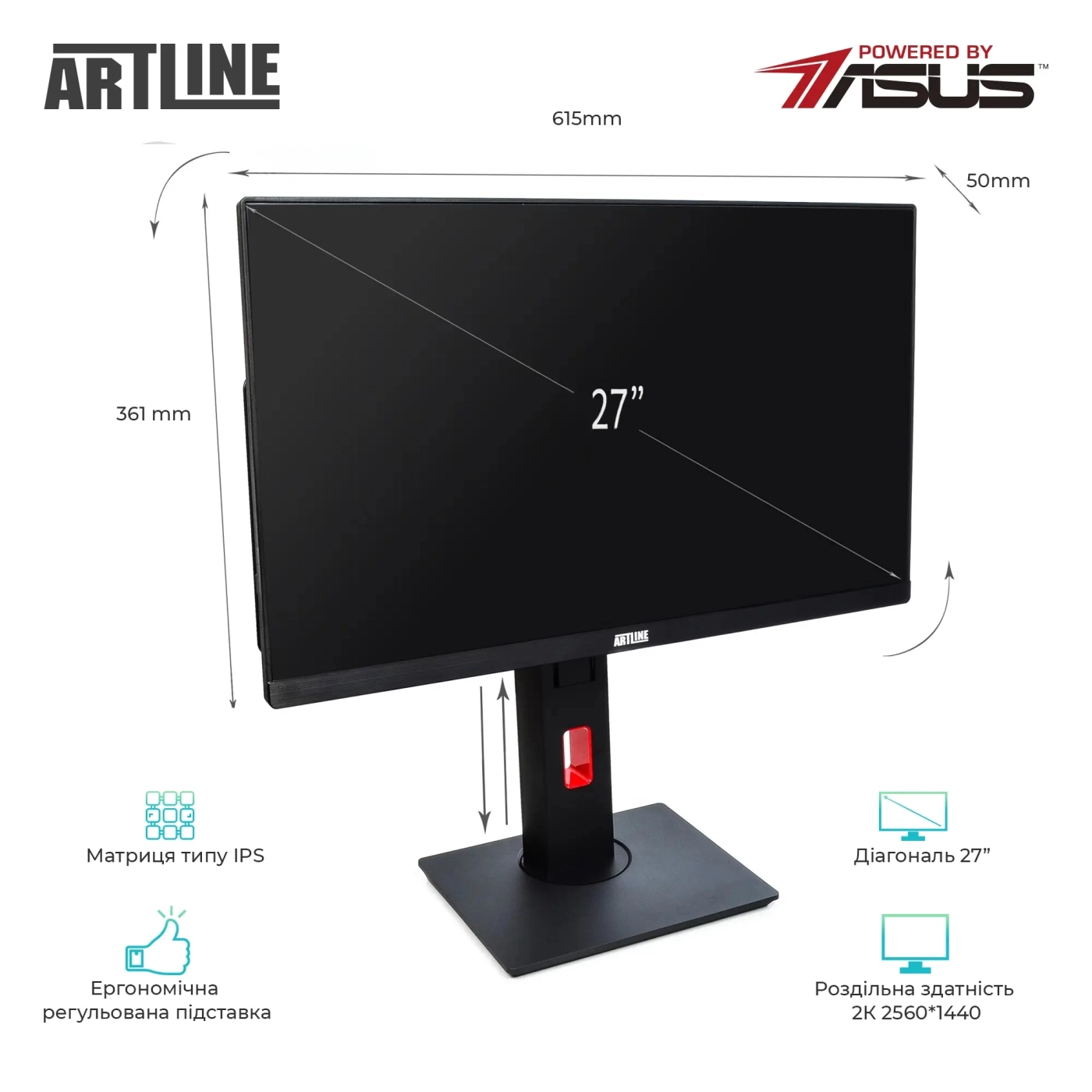 Купити Моноблок ARTLINE Home G73 Windows 11 Pro (G73v31Win) - фото 2