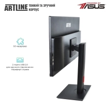 Купити Моноблок ARTLINE Home G73 Windows 11 Pro (G73v31Win) - фото 3
