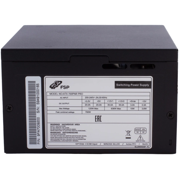 Купити Блок живлення FSP PNR PRO 700W (ATX-700W) Retail Box - фото 3