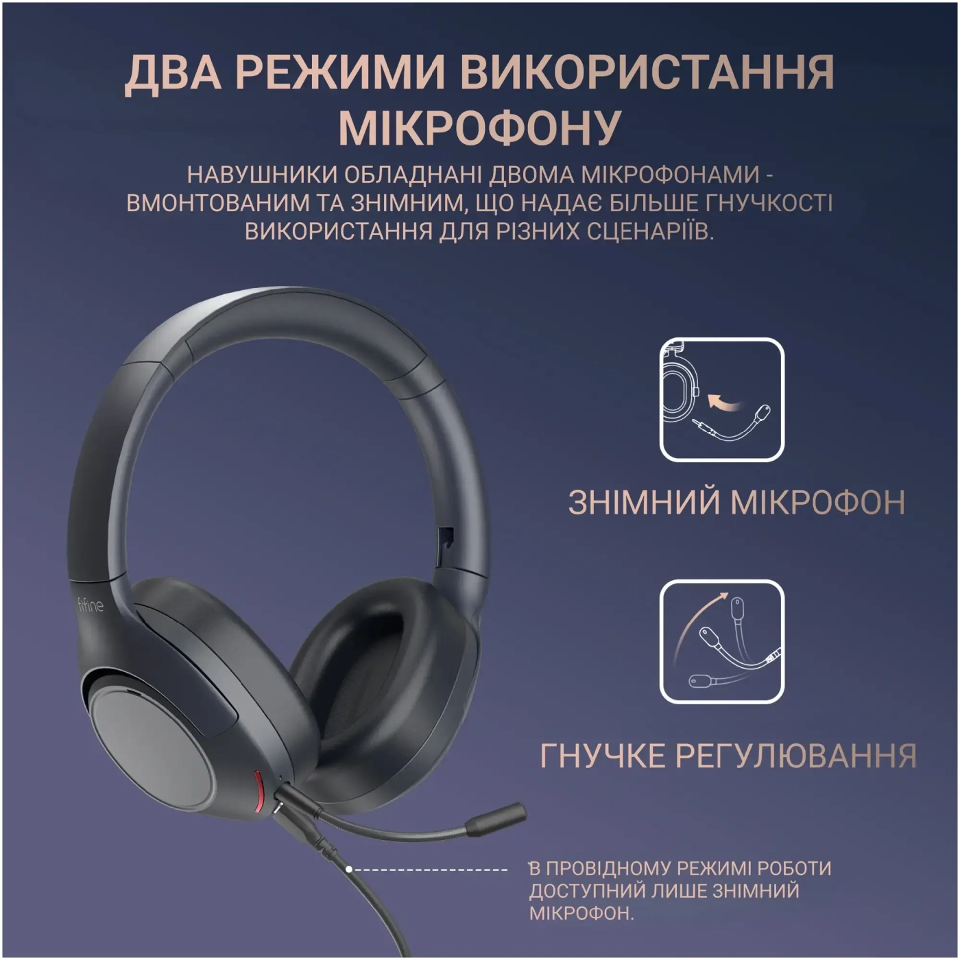 Купить Наушники Fifine X3 Wireless Black (X3_Fifine) - фото 3