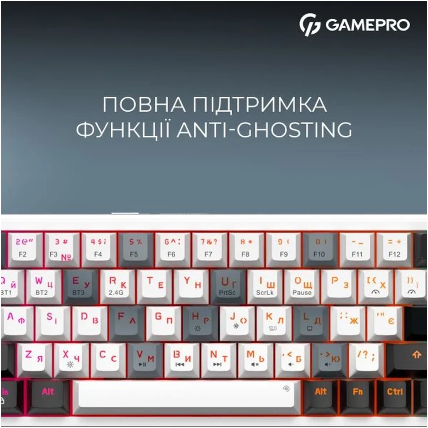 Купити Клавіатура GamePro Asgard Valhalla QLAB Orange Switch RGB Wireless/Bluetooth/USB-C (MK210W Pro) - фото 7