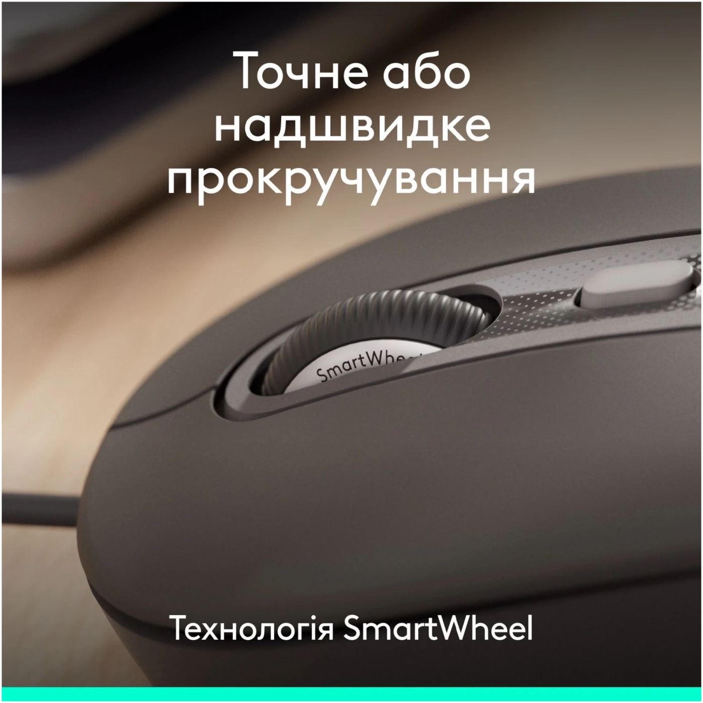 Купити Комплект клавіатура та мишка Logitech Signature Slim MK620 for Business UA Graphite (920-013349) - фото 3