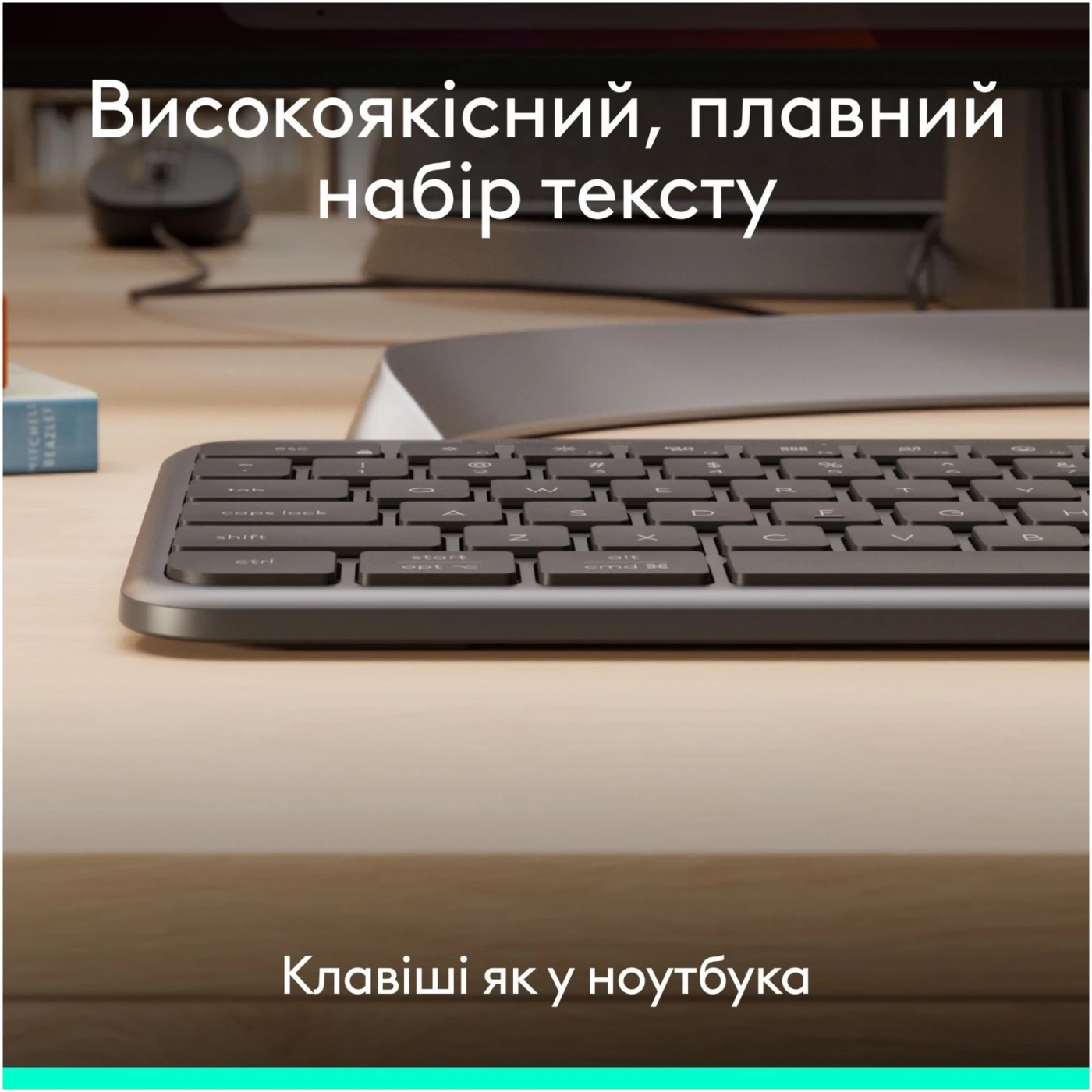 Купити Комплект клавіатура та мишка Logitech Signature Slim MK620 for Business UA Graphite (920-013349) - фото 4