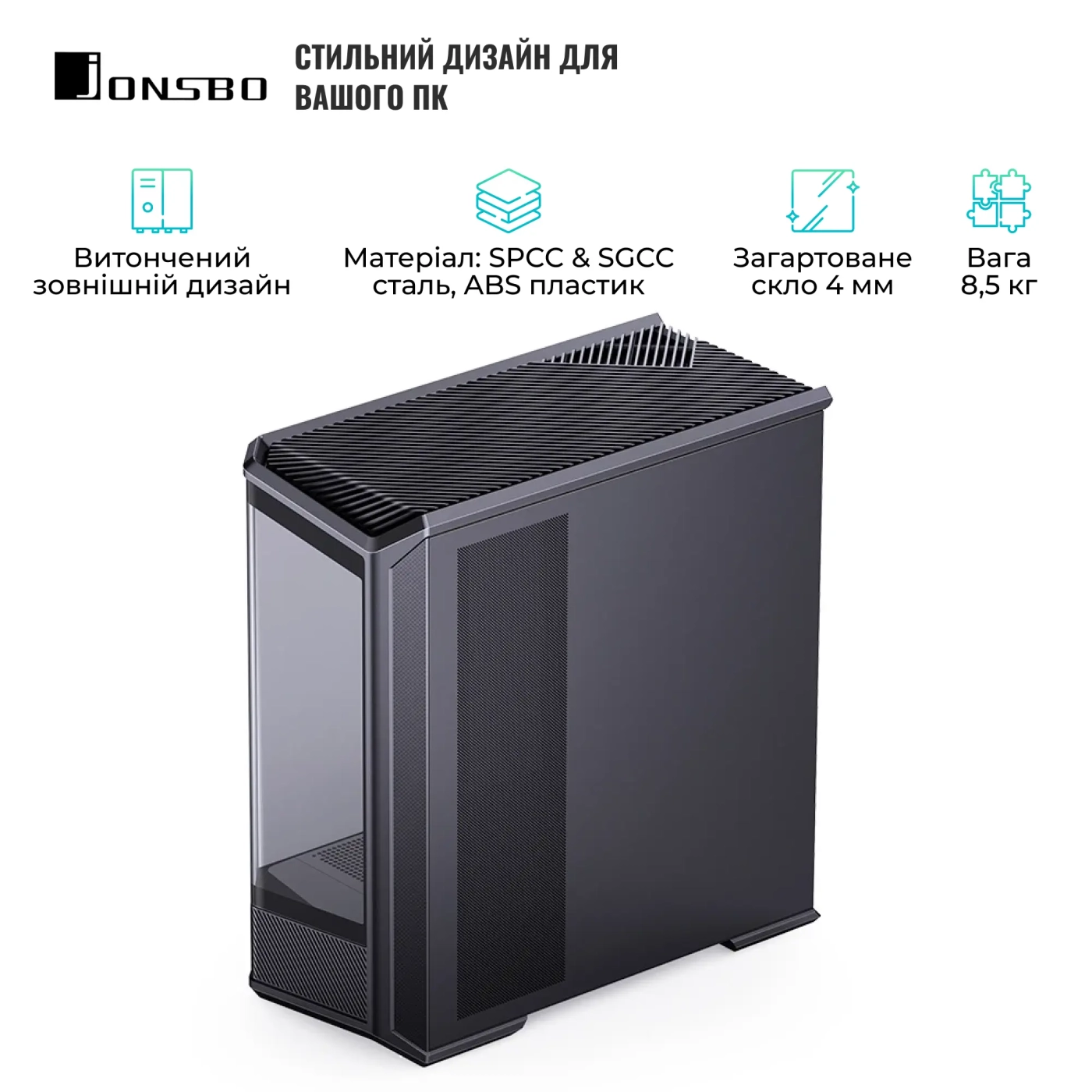 Купити Корпус Jonsbo D400 Black - фото 3