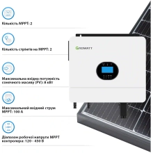 Купити Автономний інвертор Growatt SPF 6000 ES Plus 6kW 48V 2 MPPT 230V 1-ph (SPF6000ESPLUS) - фото 4