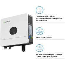 Купити Автономний інвертор Growatt SPF 6000 ES Plus 6kW 48V 2 MPPT 230V 1-ph (SPF6000ESPLUS) - фото 5