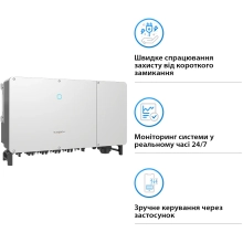 Купить Сетевой инвертор SUNGROW SG110CX-V112 110kW 12 MPPT 220/380V Трехфазный (ASG02271) - фото 4