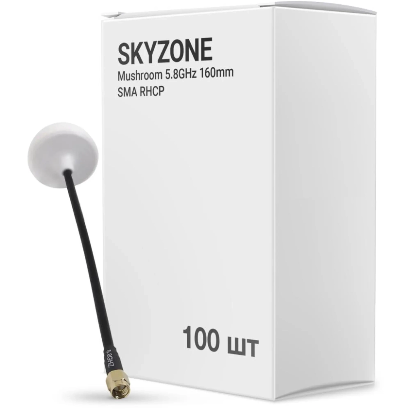 Купити Антенна для дрона Skyzone Mushroom 5.0GHz 160mm SMA RHCP (AT5G) - фото 3