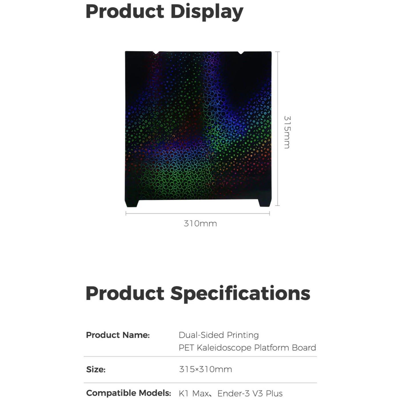 Купить Двусторонняя PET пластина CREALITY Kaleidoscope Platform Board 315x310mm (4004090144) - фото 12