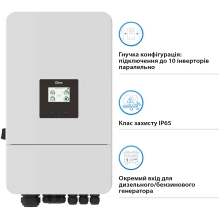 Купить Гибридный инвертор DEYE SUN-12K-SG05LP3-EU-SM2 12kW 48V 2 MPPT Wi-Fi 220/380V Трехфазный - фото 4