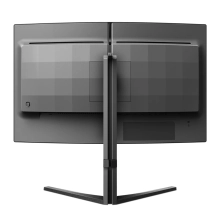 Купить Монитор Philips 27" 27M2C5500W - фото 7