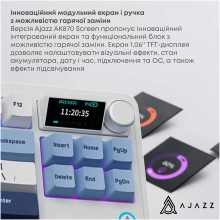 Купить Клавиатура AK870 PLUS RGB Murad Switch Wireless Blue/White/Dark (AK870-MU-BWD) - фото 4