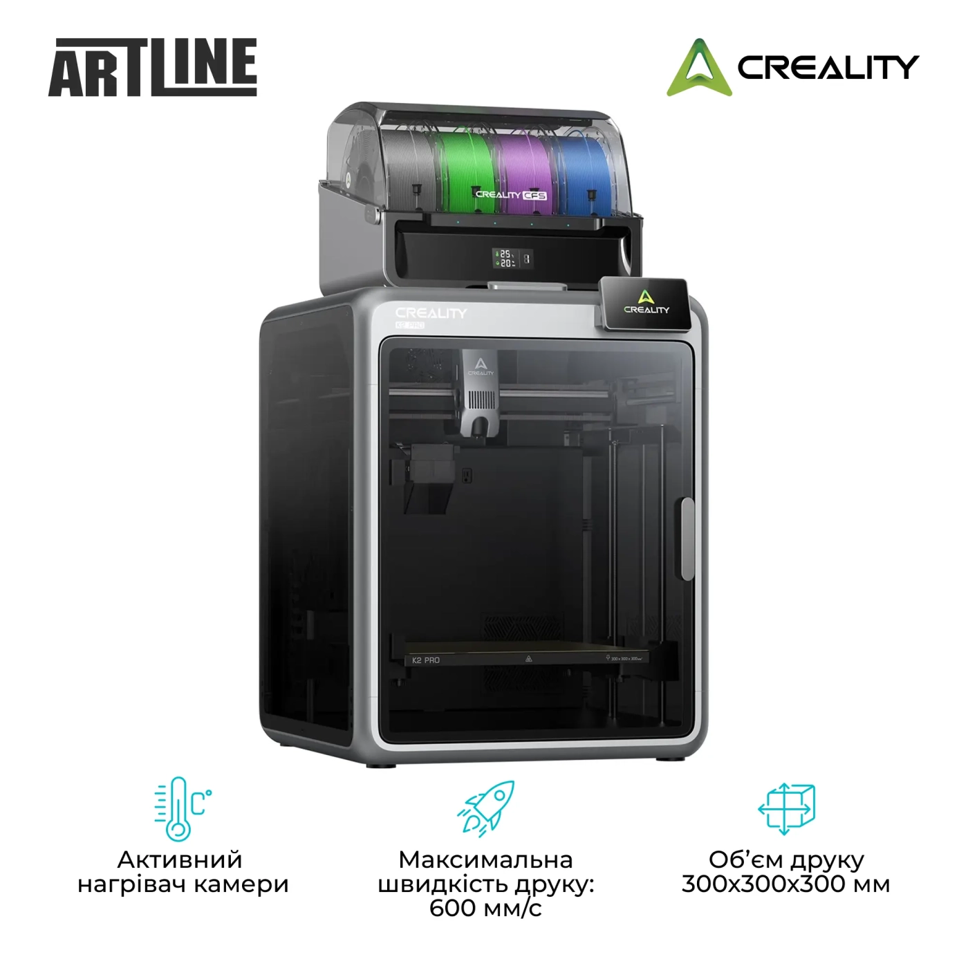 Купить 3D принтер CREALITY K2 Pro Combo - фото 2