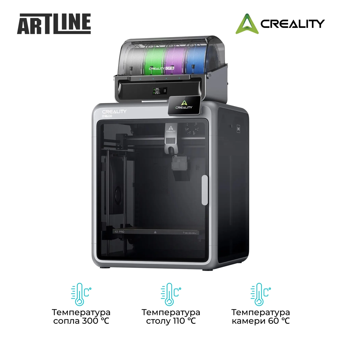 Купить 3D принтер CREALITY K2 Pro Combo - фото 3