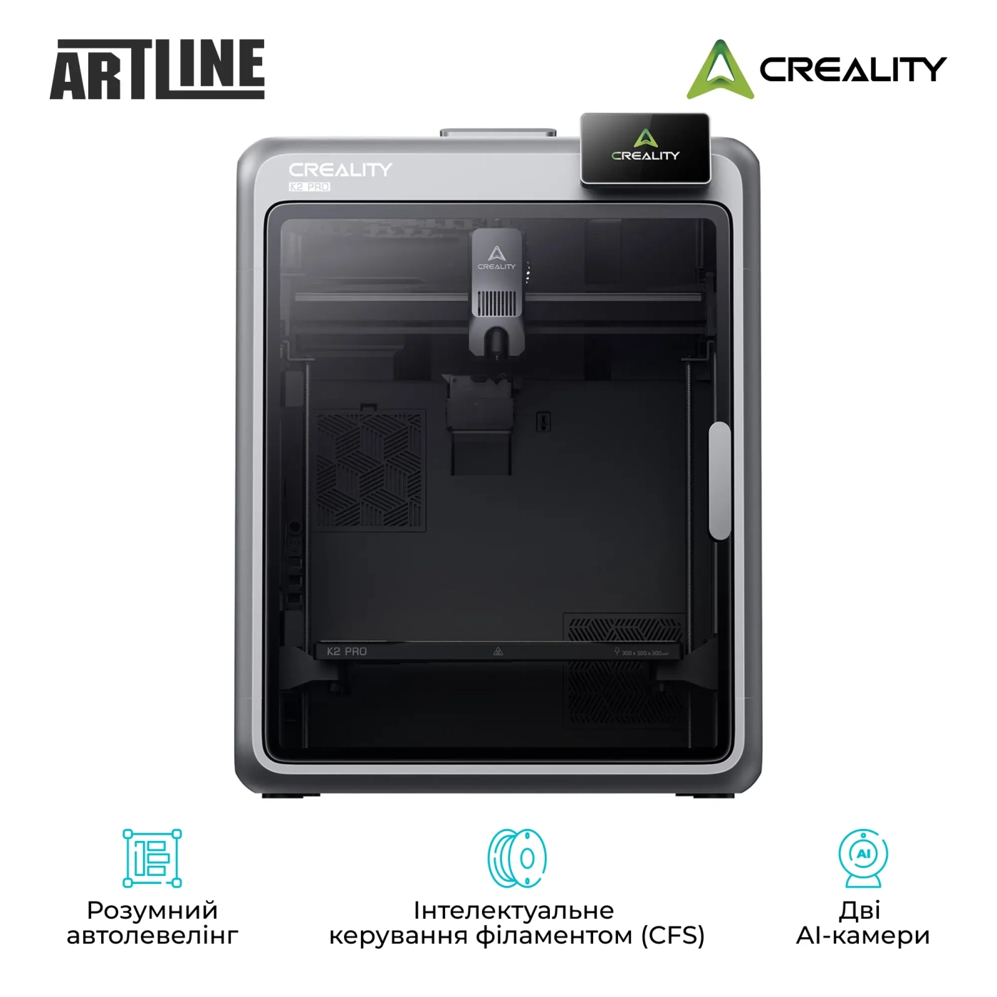 Купить 3D принтер CREALITY K2 Pro Combo - фото 4