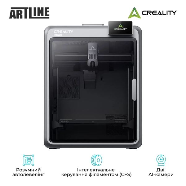 Купить 3D принтер CREALITY K2 Pro Combo - фото 4