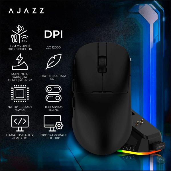 Купити Миша Ajazz AJ159P MC Black (AJ159P-MC-B) - фото 6
