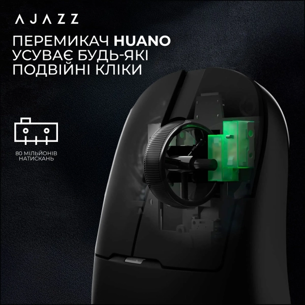 Купити Миша Ajazz AJ159P MC Black (AJ159P-MC-B) - фото 9