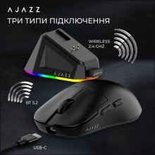 Купити Миша Ajazz AJ159P MC Black (AJ159P-MC-B) - фото 12