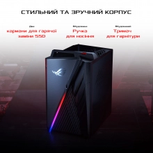 Купить Компьютер ASUS ROG Strix G35DXv01 - фото 3
