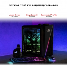 Купить Компьютер ASUS ROG Strix G35DXv01 - фото 5