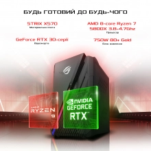 Купить Компьютер ASUS ROG Strix G35DXv02 - фото 2