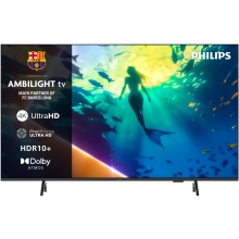 Купить Телевизор Philips 55PUS8010/12 - фото 1