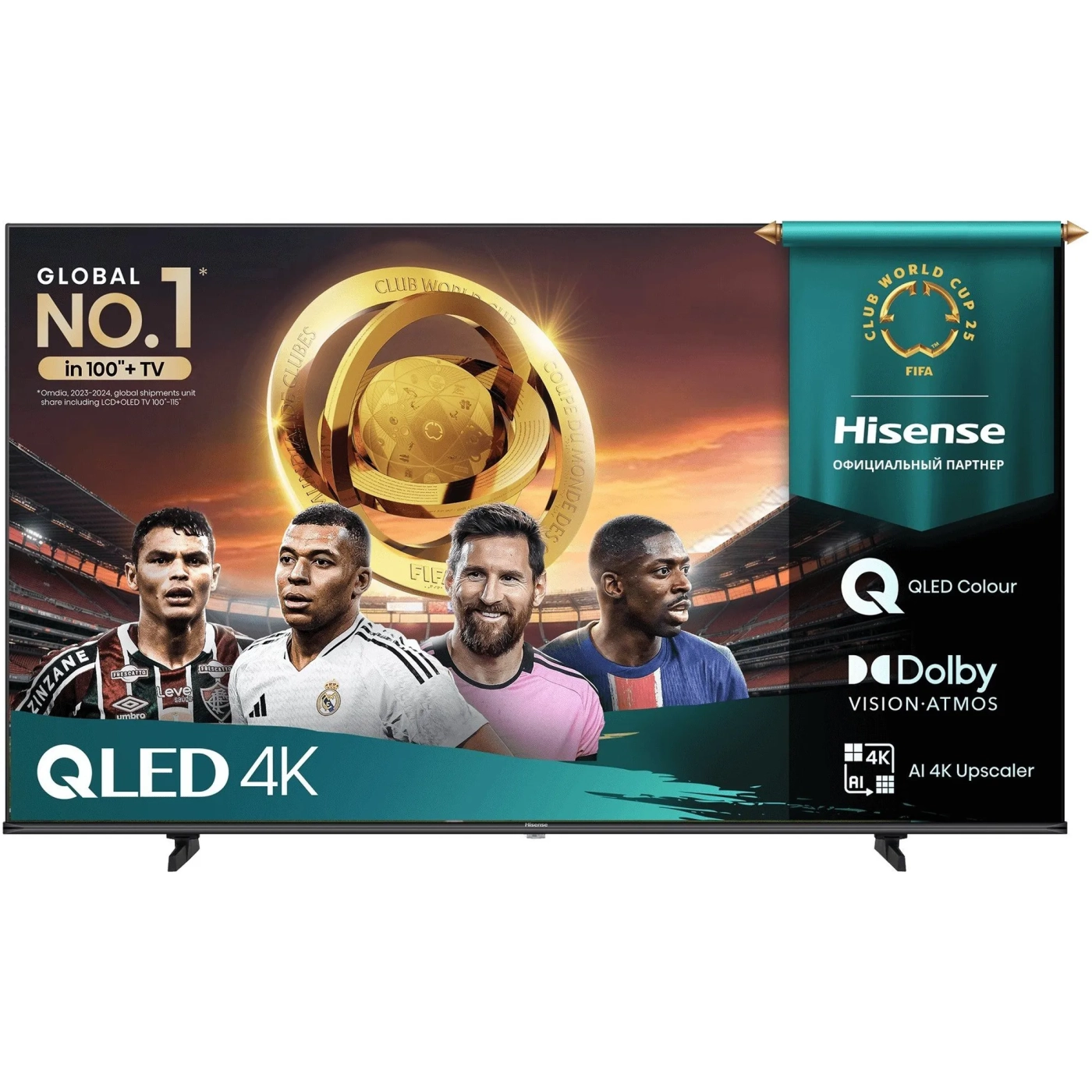 Купить Телевизор Hisense 50E7Q - фото 1