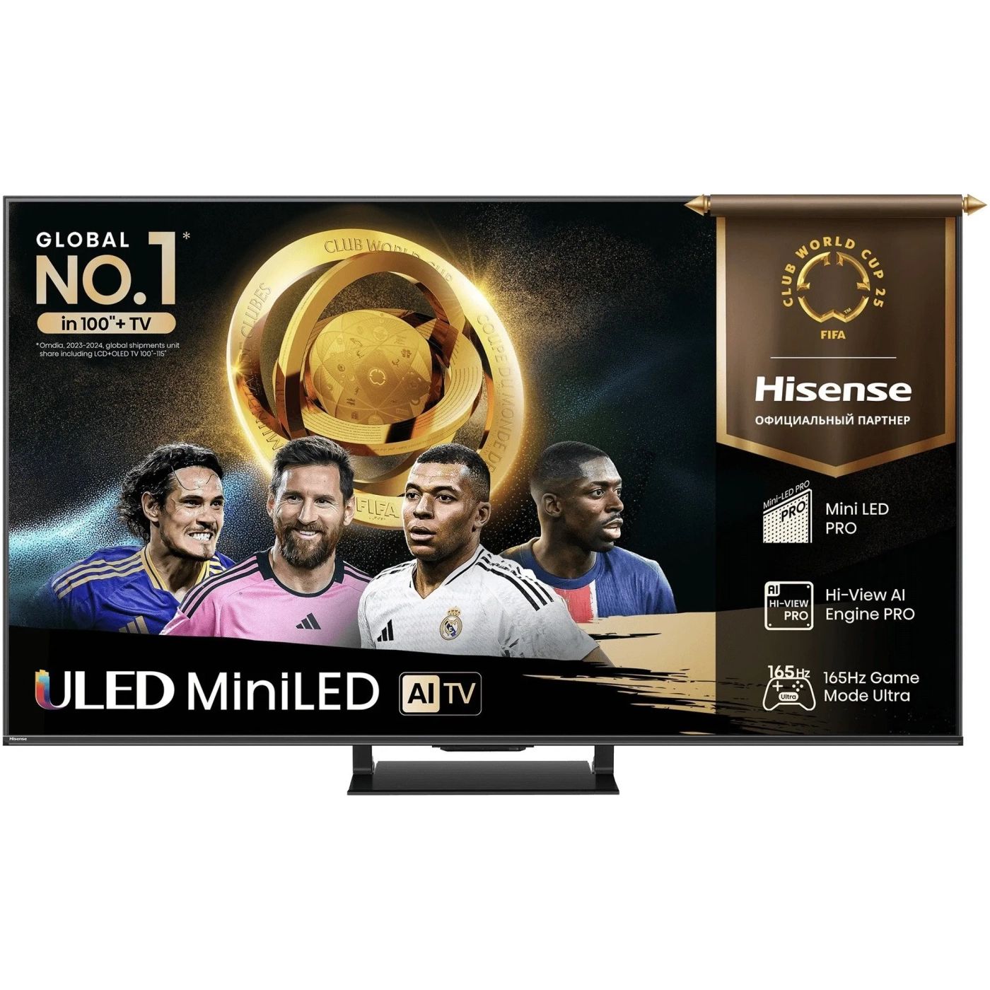 Купити Телевізор Hisense 75U7Q PRO - фото 1
