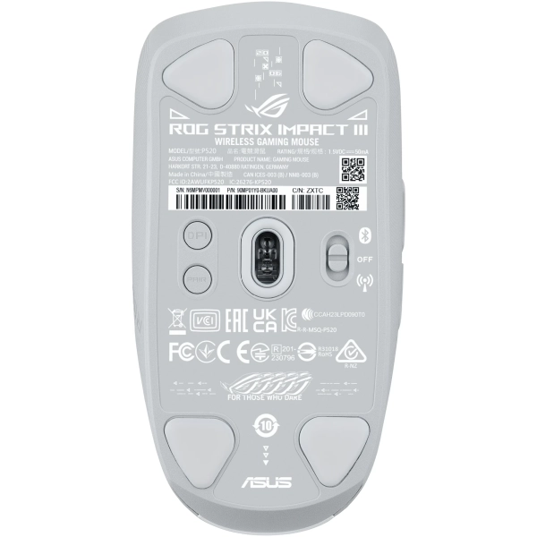 Купити Мишка ASUS ROG Strix Impact III Wireless RGB White (90MP03D0-BMUA10) - фото 5