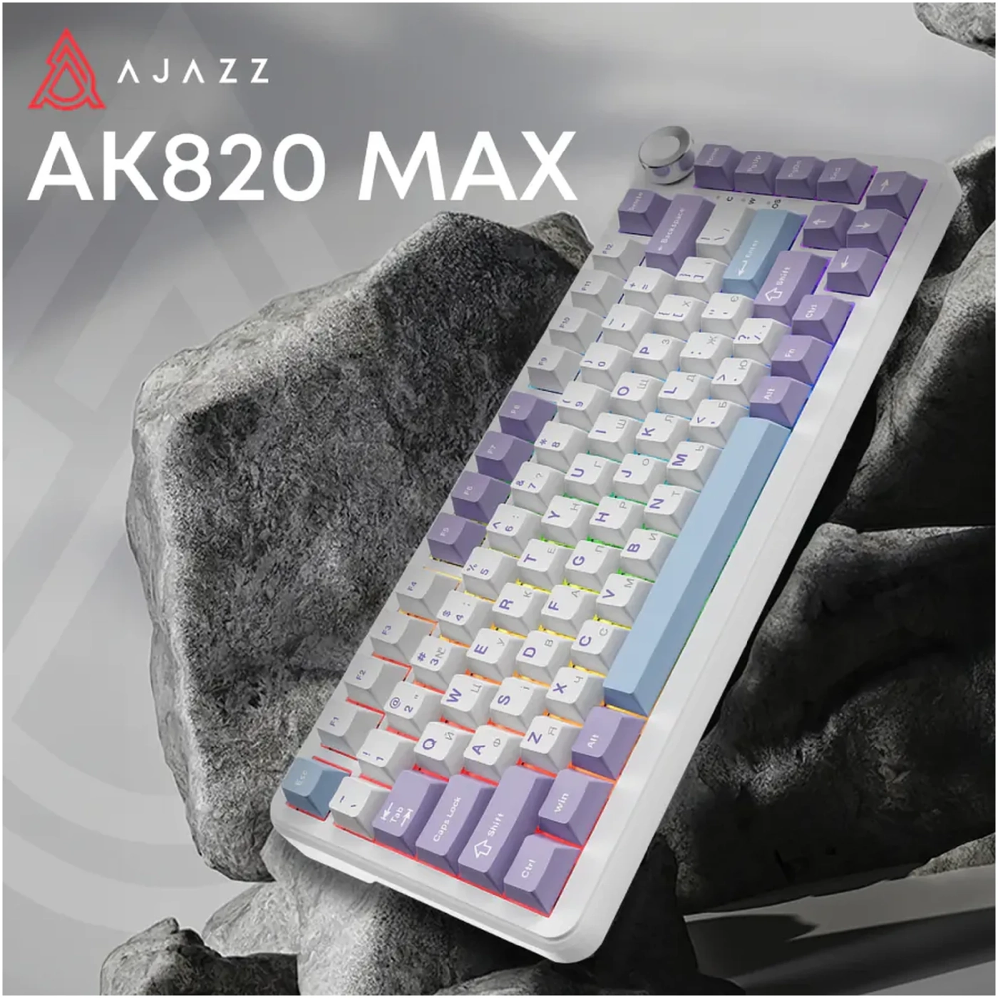 Купить Клавиатура Ajazz AK820 MAX RGB Magnetic Switches Purple/White/Blue (AK820MAX-WM-PWB) - фото 3