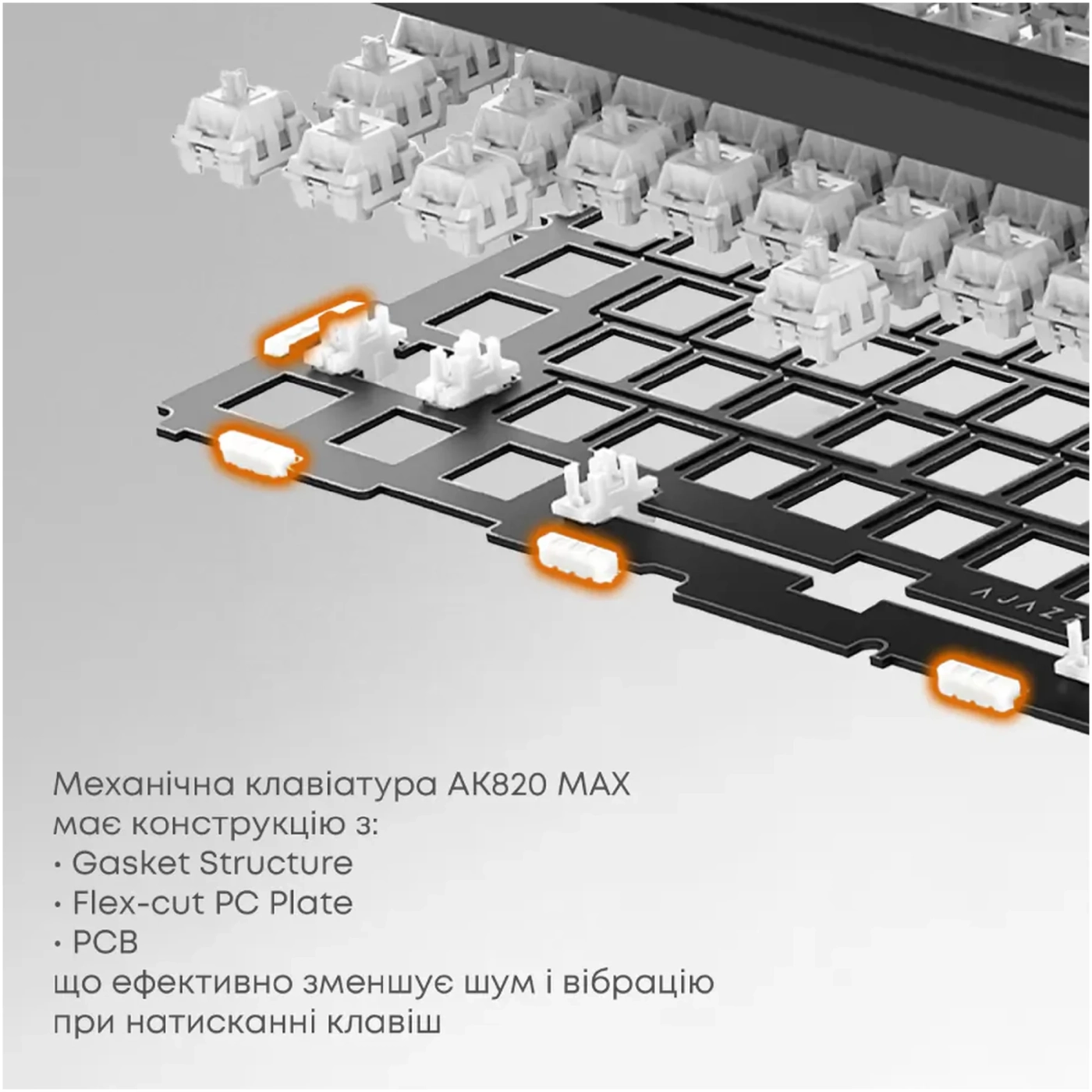 Купить Клавиатура Ajazz AK820 MAX RGB Magnetic Switches Purple/White/Blue (AK820MAX-WM-PWB) - фото 7