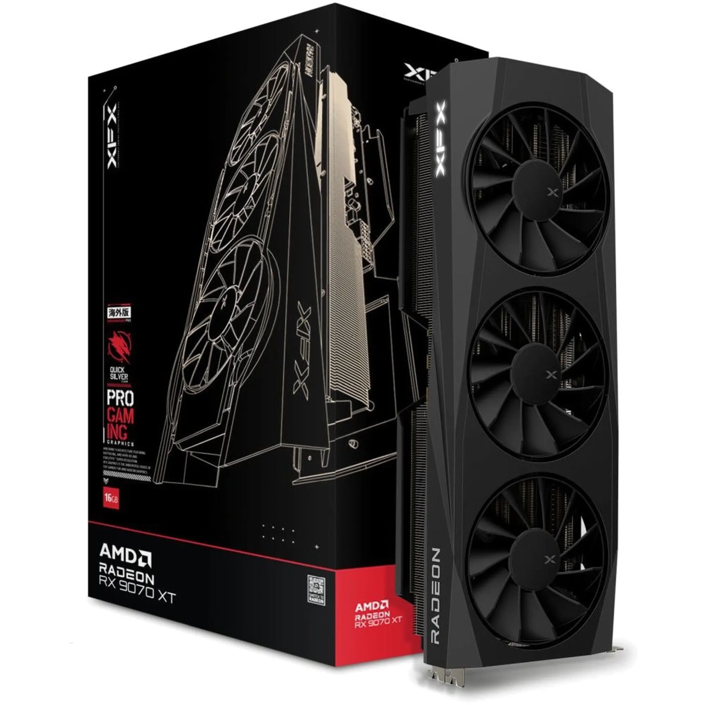 Купить Видеокарта XFX AMD Radeon Radeon RX 9070 XT Quicksilver 16GB GDDR6 (RX-97TQICKB9) - фото 5