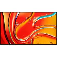 Купить Телевизор Sony K-75XR70 - фото 4